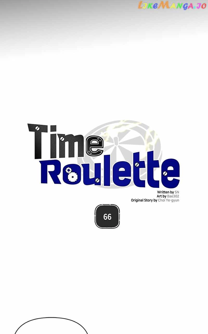 Time Roulette Chapter 66 28